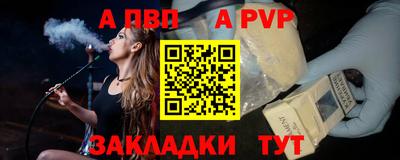 кокаин VHQ Ликино-Дулёво