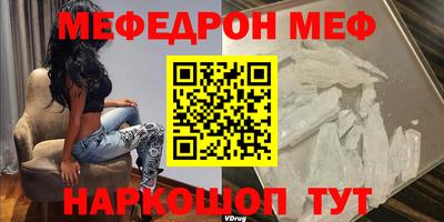 MDMA Лесосибирск