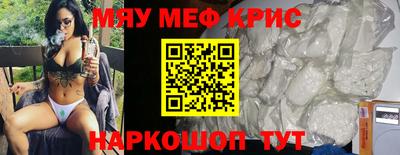MDMA Лесосибирск