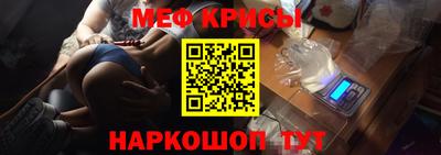 кокаин VHQ Ликино-Дулёво