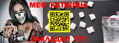 кокаин VHQ Ликино-Дулёво