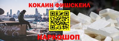 амфетамин Ливны