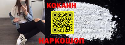 MDMA Лесосибирск