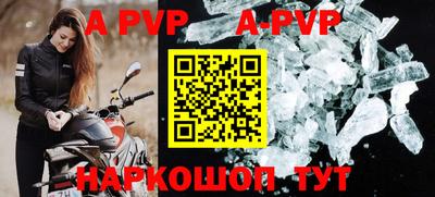 MDMA Лесосибирск