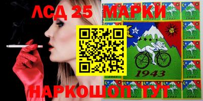 кокаин VHQ Ликино-Дулёво