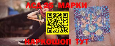 MDMA Лесосибирск
