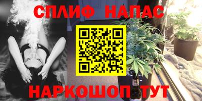 кокаин VHQ Ликино-Дулёво