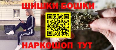 кокаин VHQ Ликино-Дулёво