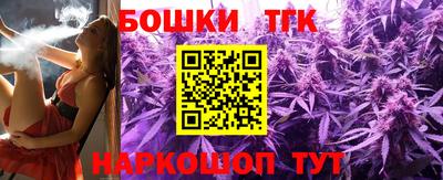 MDMA Лесосибирск