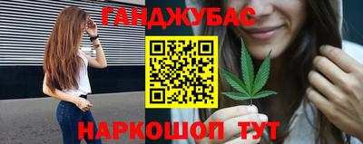 кокаин VHQ Ликино-Дулёво