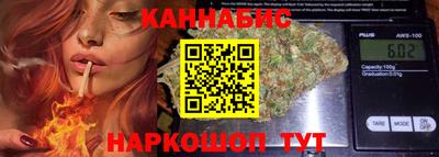 амфетамин Ливны