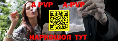 кокаин VHQ Ликино-Дулёво
