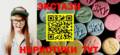 MDMA Лесосибирск