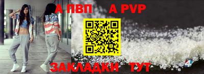 MDMA Лесосибирск