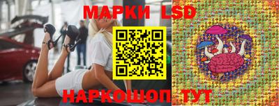 амфетамин Ливны