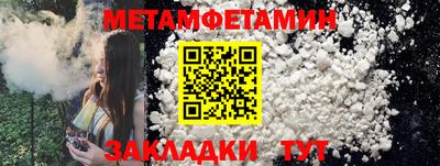 кокаин VHQ Ликино-Дулёво