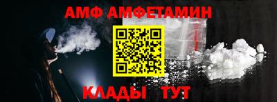 MDMA Лесосибирск