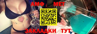 кокаин VHQ Ликино-Дулёво