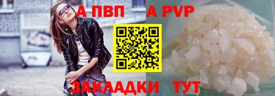 MDMA Лесосибирск