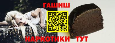 MDMA Лесосибирск