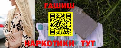 MDMA Лесосибирск