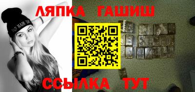 кокаин VHQ Ликино-Дулёво
