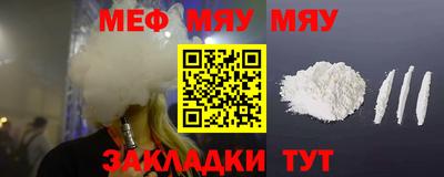 кокаин VHQ Ликино-Дулёво